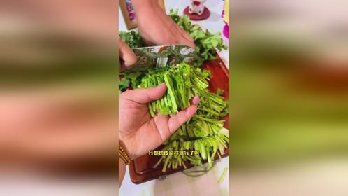 夏天到了，快来做这个超下饭的老虎菜吧！