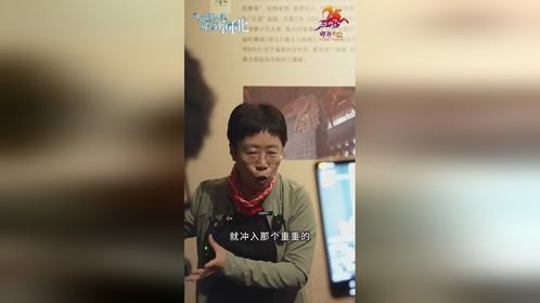 蒙曼讲述兰陵王入阵曲，周末到河北