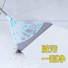 韩国黑科技扫把