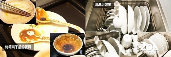 用过的人都哭了 洗碗机到底是鸡肋还是神器？ 
