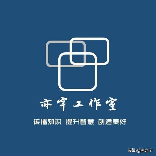 职场宝典 | 怎么样才能充实自己的生活而不让自己感到空虚？