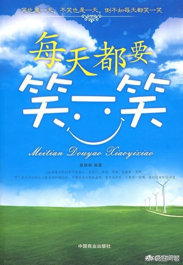 职场宝典 | 怎么样才能充实自己的生活而不让自己感到空虚？