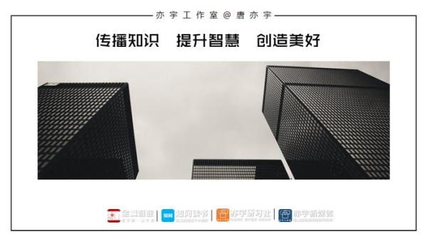 职场宝典 | 怎么样才能充实自己的生活而不让自己感到空虚？