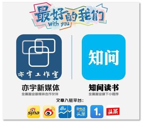 职场宝典 | 怎么样才能充实自己的生活而不让自己感到空虚？