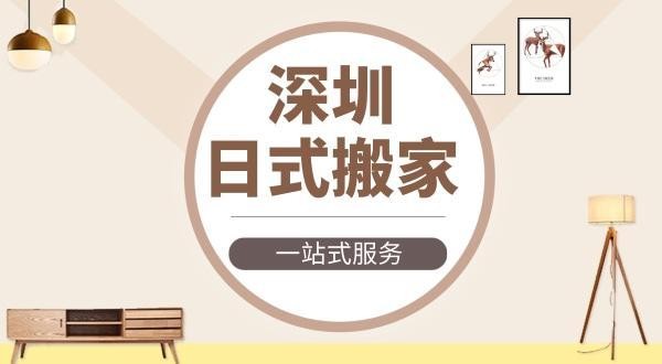 新房搬家后如何规划全屋收纳？