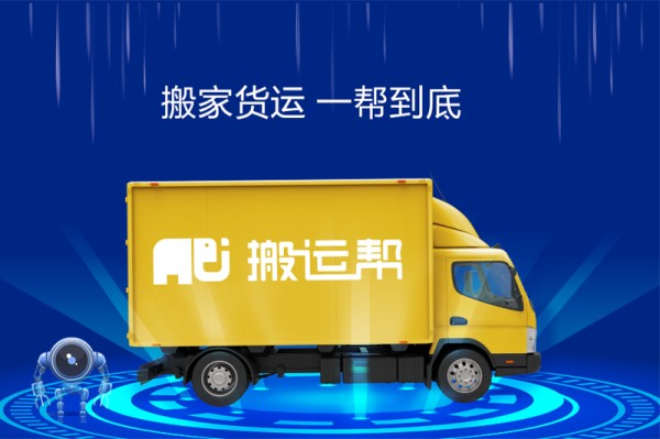 搬家整理物品的窍门是什么