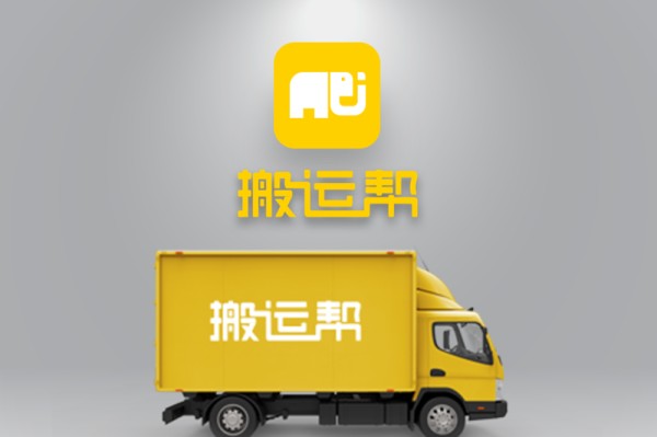 怎么快速自己整理与封装好搬家的物品？