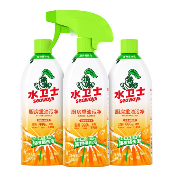 海清代言！水卫仕厨房重油污净3瓶