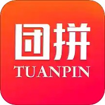 团拼