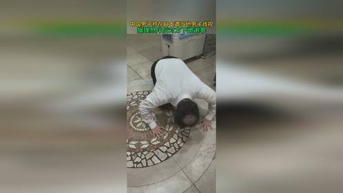 中国男子称在日本遭当地男子歧视 据理怒斥后对方下跪谢罪