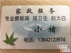 列表展示图