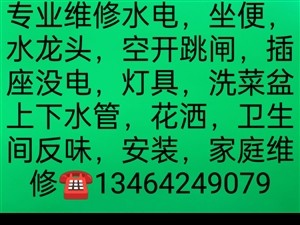 列表展示图