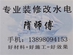列表展示图