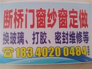 列表展示图