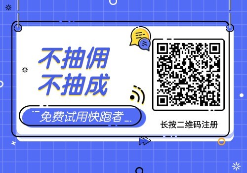 如何搭建自己的本地生活服务平台