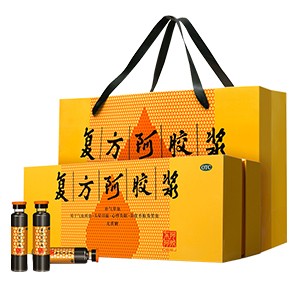 【限时283|到手48支】东阿阿胶复方阿胶浆