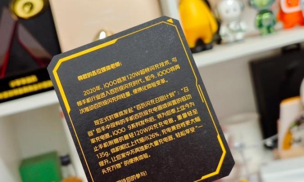 动态IP共享网络如何设置？共享网络有哪些步骤？ 第1张