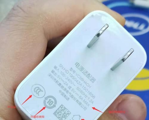 动态IP共享网络如何设置？共享网络有哪些步骤？ 第2张