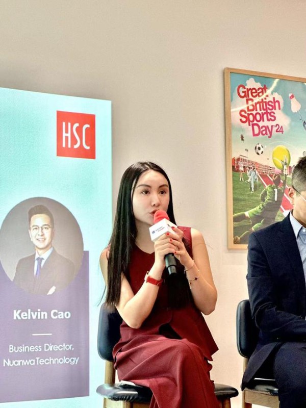 ＂HSC上海休荪举办并引领行业精英专家讨论：高端健康保险的成本控制与保障优化策略＂