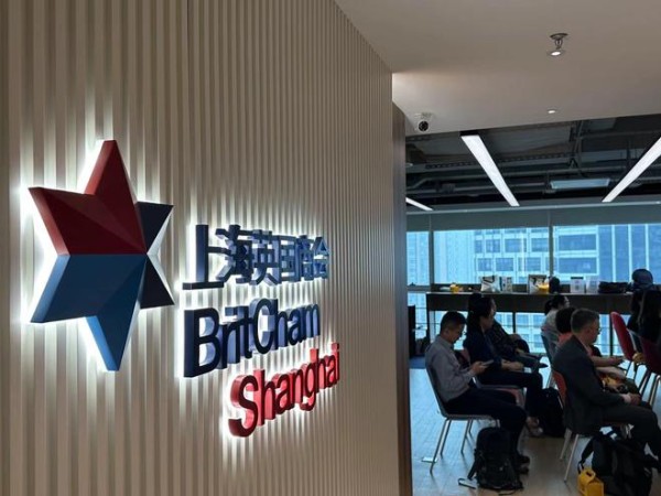 ＂HSC上海休荪举办并引领行业精英专家讨论：高端健康保险的成本控制与保障优化策略＂