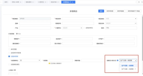 https://img.yuejiaxmz.com/upload/2025/0518/20250518225906_0_7j27l4l8.jpg
