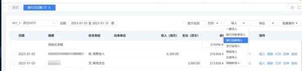 https://img.yuejiaxmz.com/upload/2025/0518/20250518225906_0_caalc3s.jpg