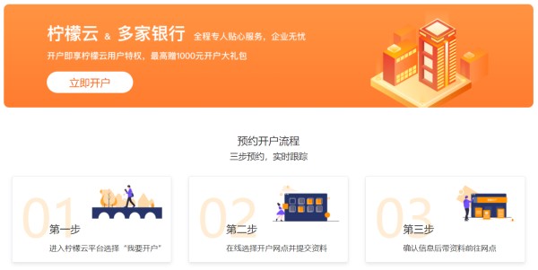 https://img.yuejiaxmz.com/upload/2025/0518/20250518225906_0_s1188irk.jpg