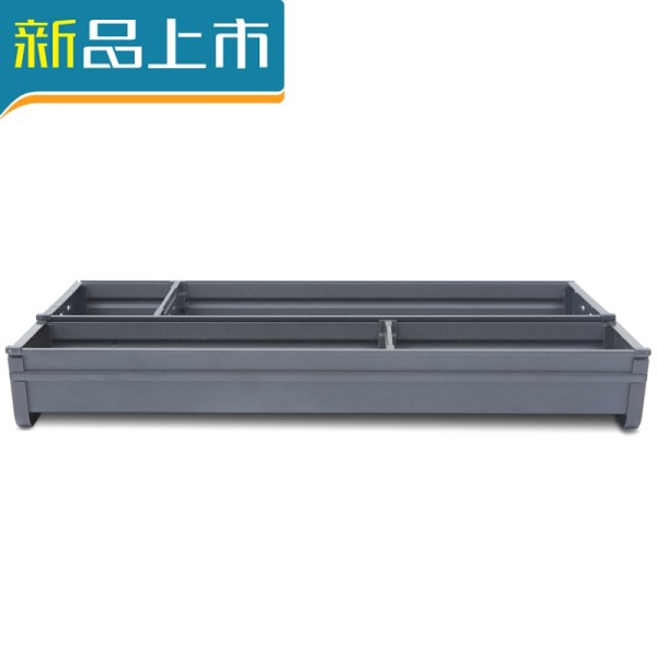 haoyangdao厨房橱柜内置抽屉餐具盒收纳盒子