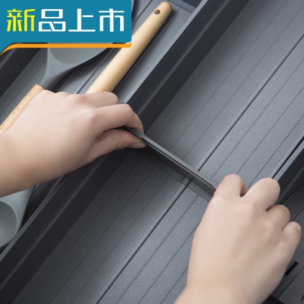 haoyangdao厨房橱柜内置抽屉餐具盒收纳盒子