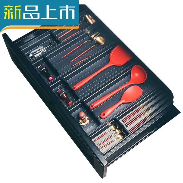 haoyangdao沃克贝尔厨房抽屉收纳盒收纳盒子