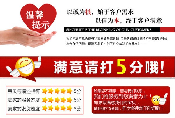 详情图35
