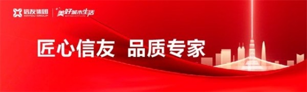 「5G社区」邻里篇 | 全时全龄邻里空间，美好生活从“邻”开始