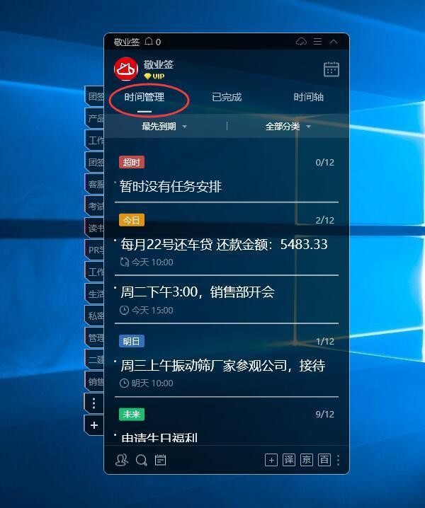c432574ddb0cc6a1ad09407b27451a6a.png