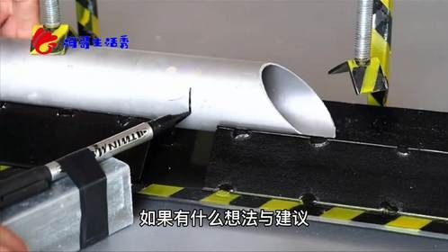 这款工具非常有想法，焊接管件就这么轻松，你值得拥有