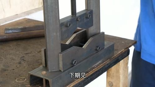 这款工具太专业了，无需焊接就能搞定，非常好的创意夹紧器