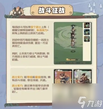 时光大爆炸采集助手怎么用