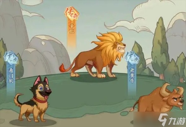 时光大爆炸铁器时代的重点玩法