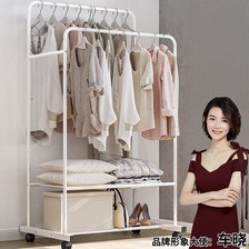 跨境供货索尔诺晾衣架落地折叠室内简易衣帽架阳台挂衣架双杆式