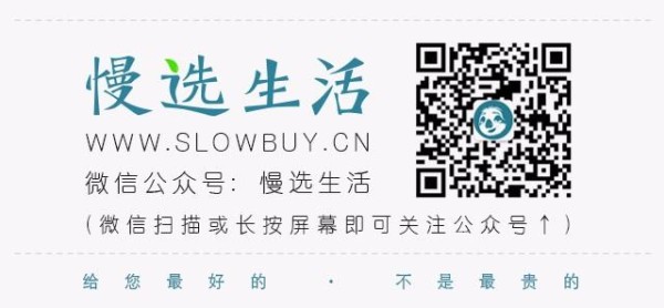 旧毛巾可以用来做收纳袋，方便极了！