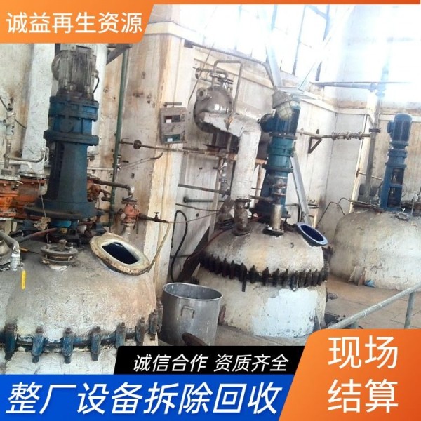 珠海回收电镀设备-旧电镀设备回收-拆除电镀设备线
