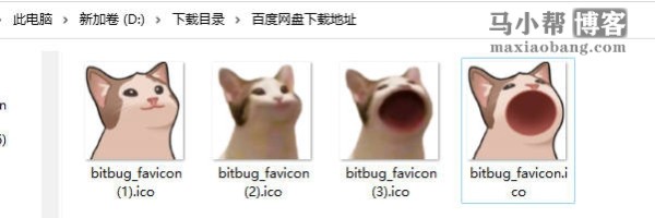 POPO猫猫回收站图标素材下载,教你把电脑「回收站」修改为猫猫图标