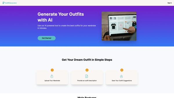 Outfit Generator 主页
