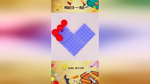 又诞生了一款带娃神器，赶紧学起来吧