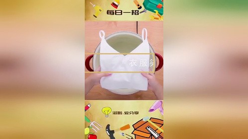 蔬菜也能给衣服染色！你学废了吗？