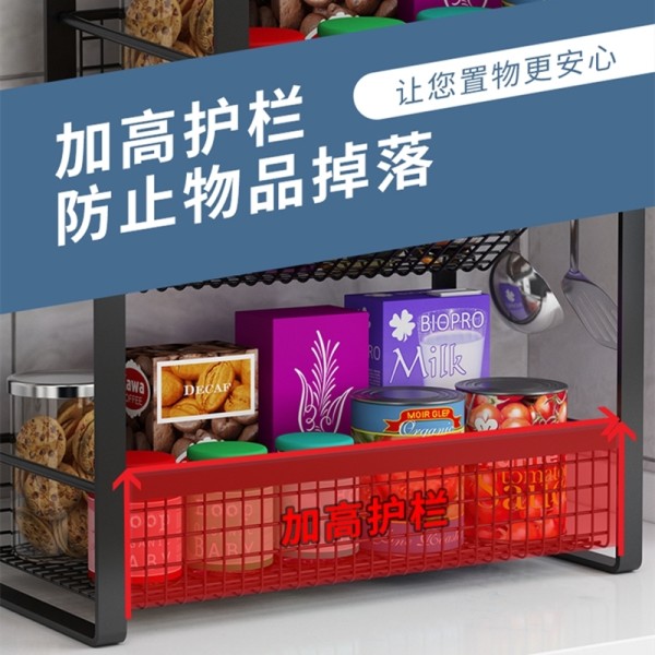 厨房置物架台面油盐酱醋佐料调味品收纳架酱油瓶多功能调料架高清大图