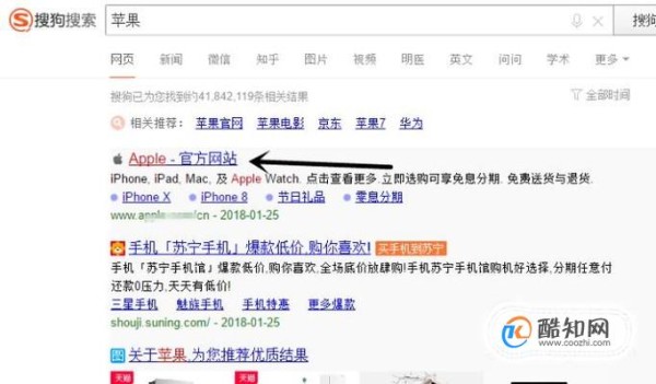 苹果id被停用怎么解除