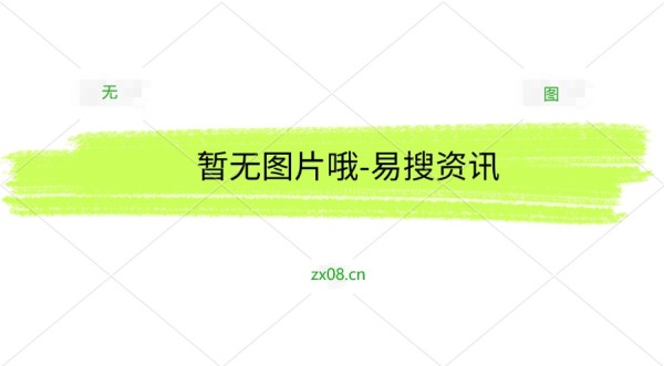执业营养师(注册营养顾问)