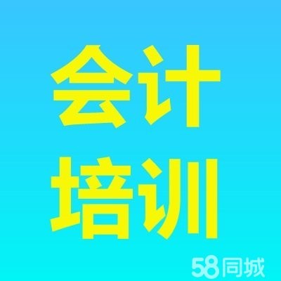 店主头像