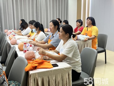 湖北智界全管家生活服务·管理培训，保姆培训，月嫂培训，保洁培训，护工培训，可