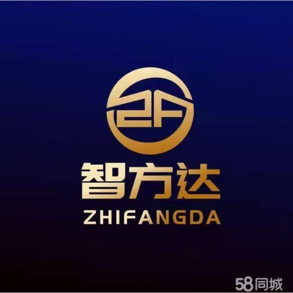 店主头像